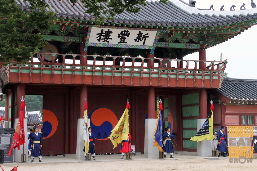 Suwon Palace