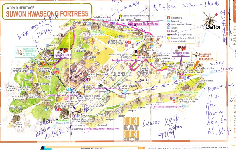 suwon fortess map