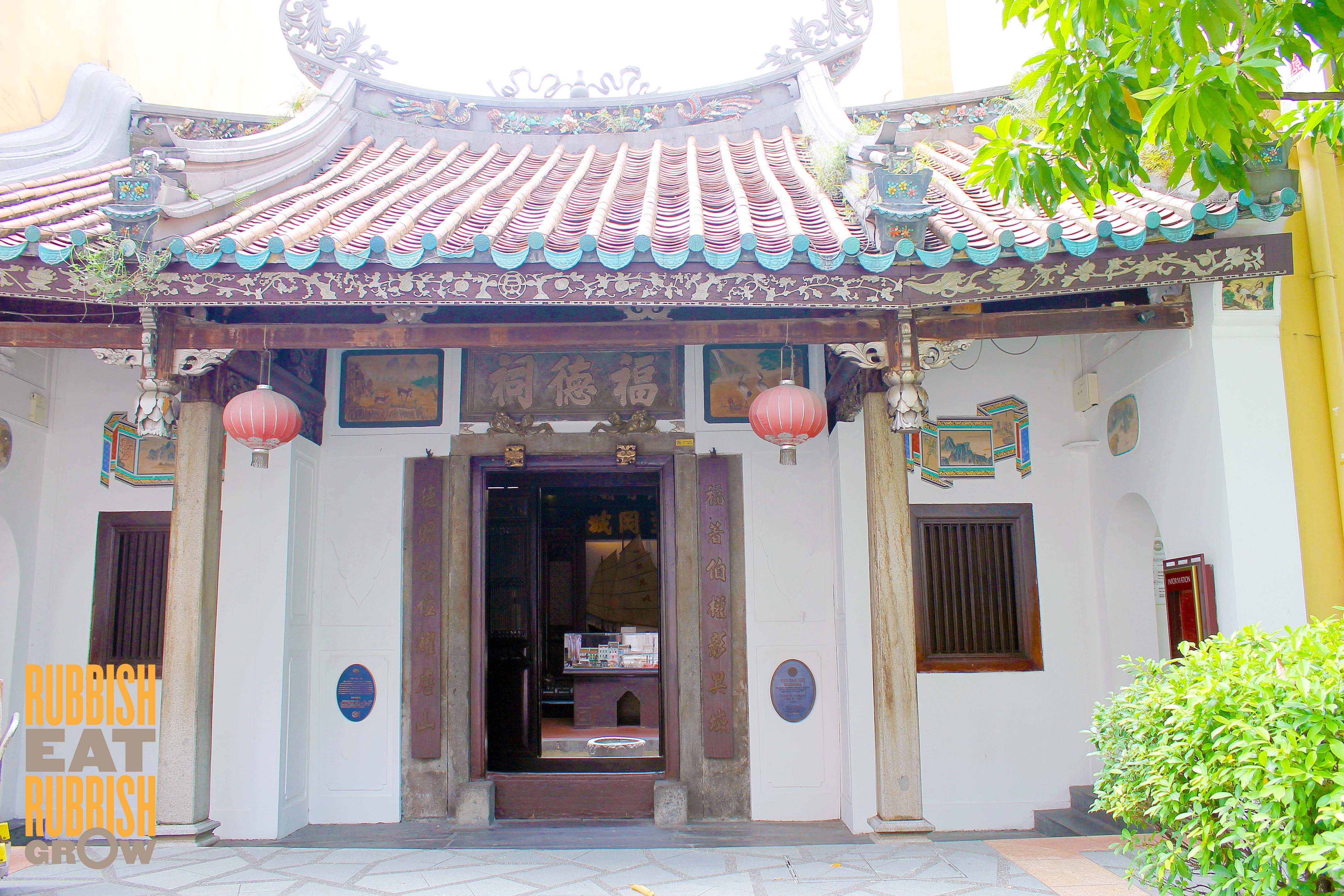 Staycation: Amoy Hotel, Telok Ayer St