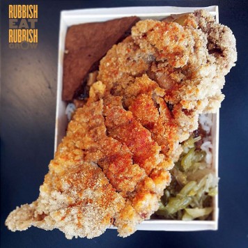 Taiwan Railway Bento 台湾铁路便当, Kallang