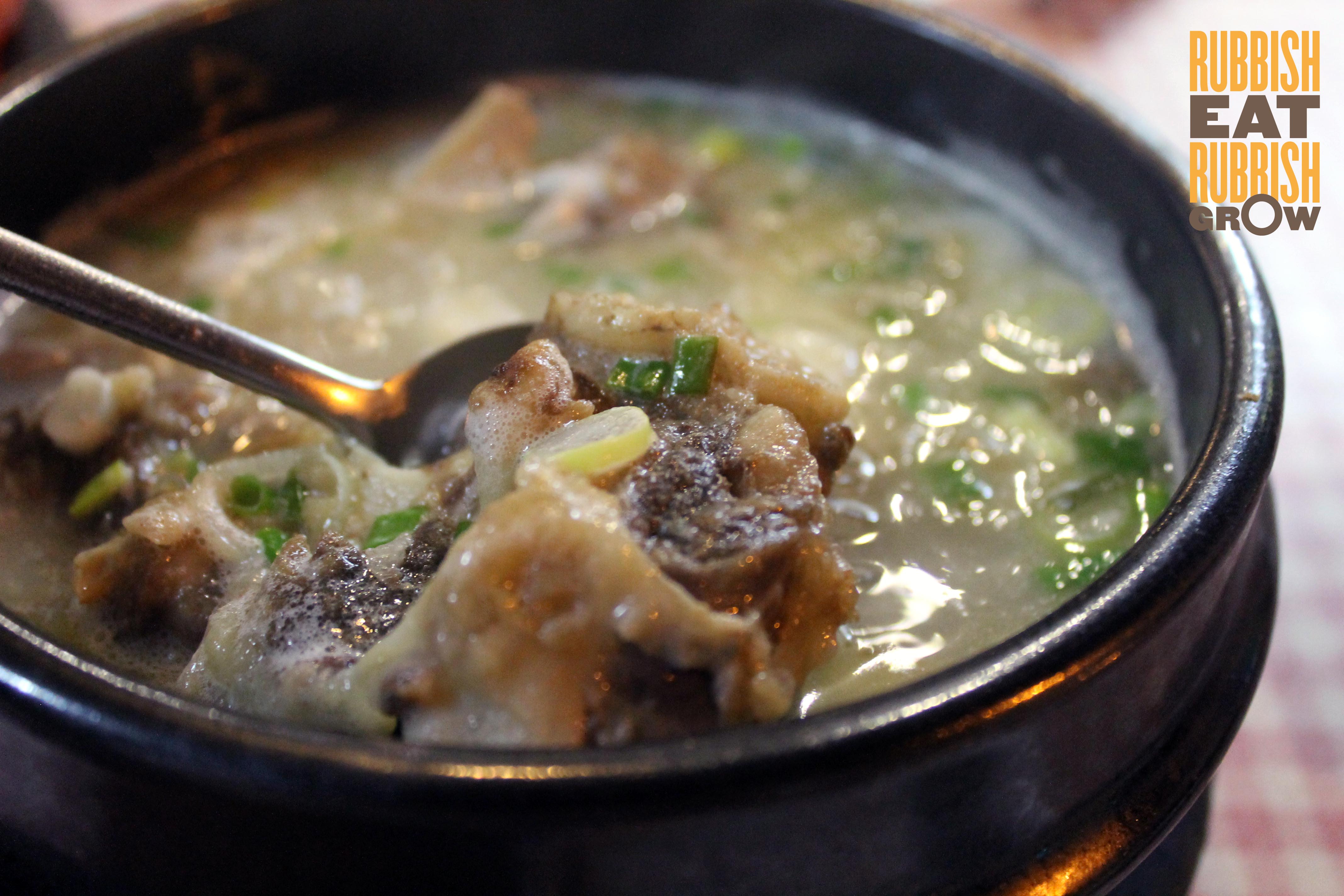 Doong Ji Korean Restaurant, East Coast: Umami-ness!
