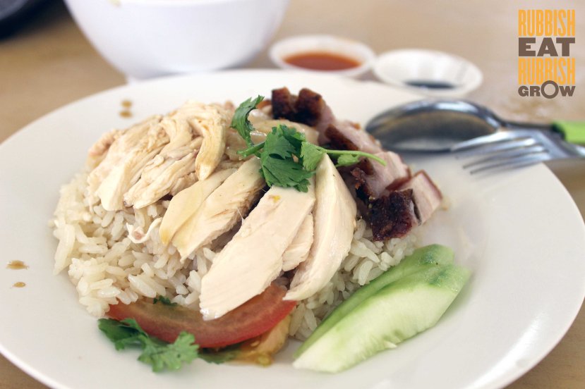 Sheng Kee Hainanese chicken rice