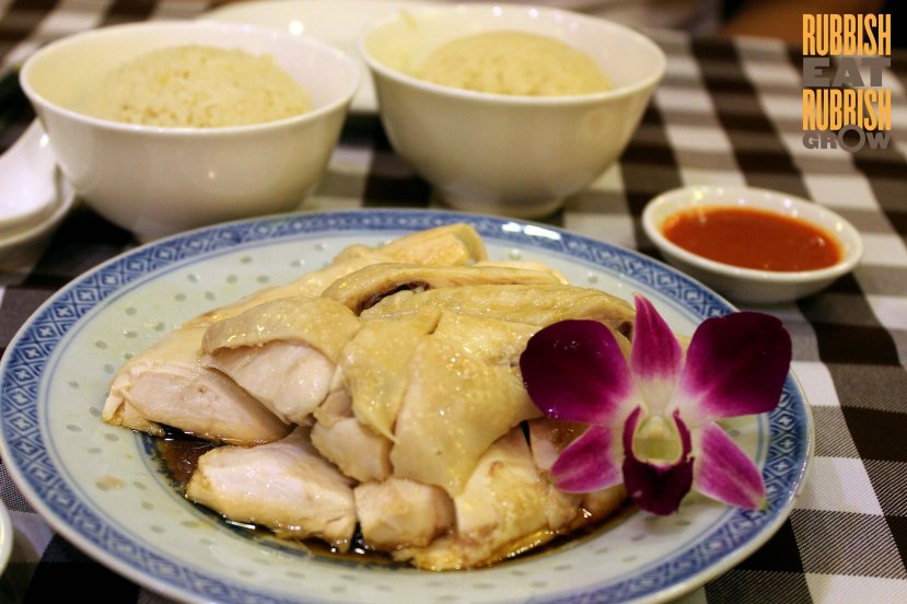 Boon Tong Kee Chicken Rice 文东记
