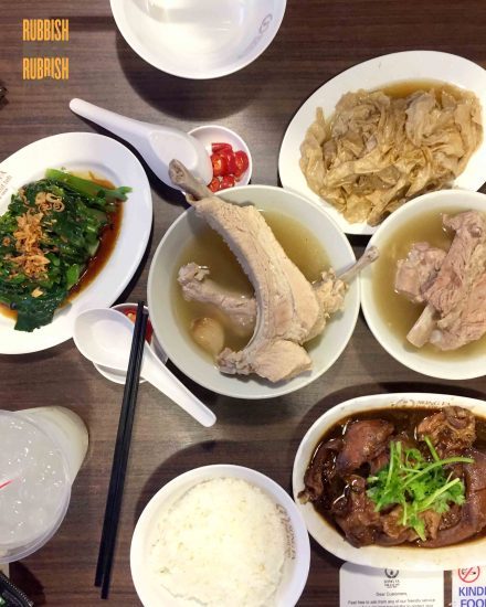 Song Fa Bak Kut Teh, New Bridge Road: Michelin Star Bib Gourmand Awardee