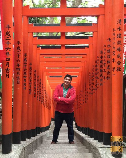 Off the Beaten Path: Hie Shrine at Tokyo