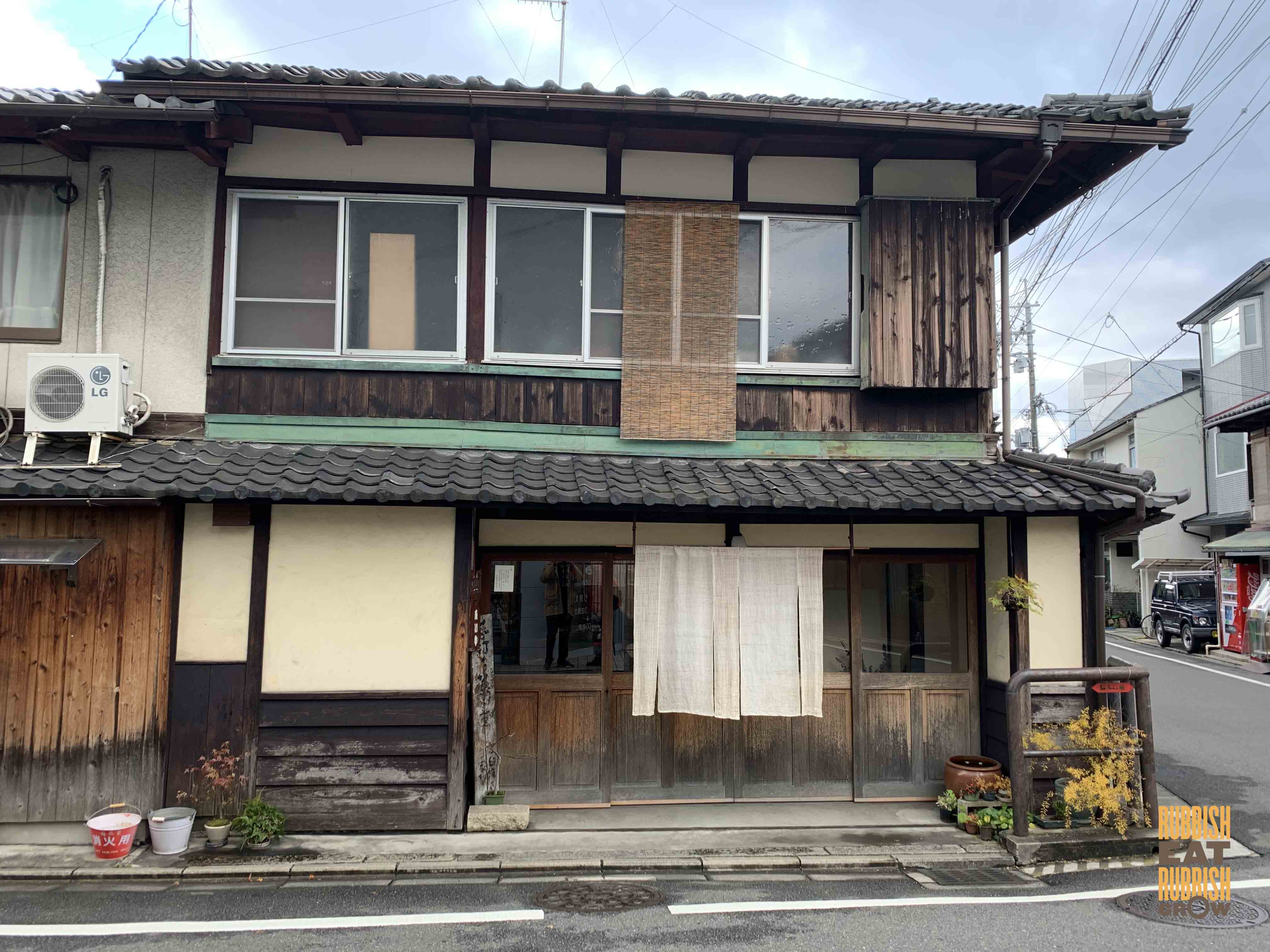 Teuchisoba Kanei 手打ち蕎麦 かね井, Kyoto: Worst Experience in Japan