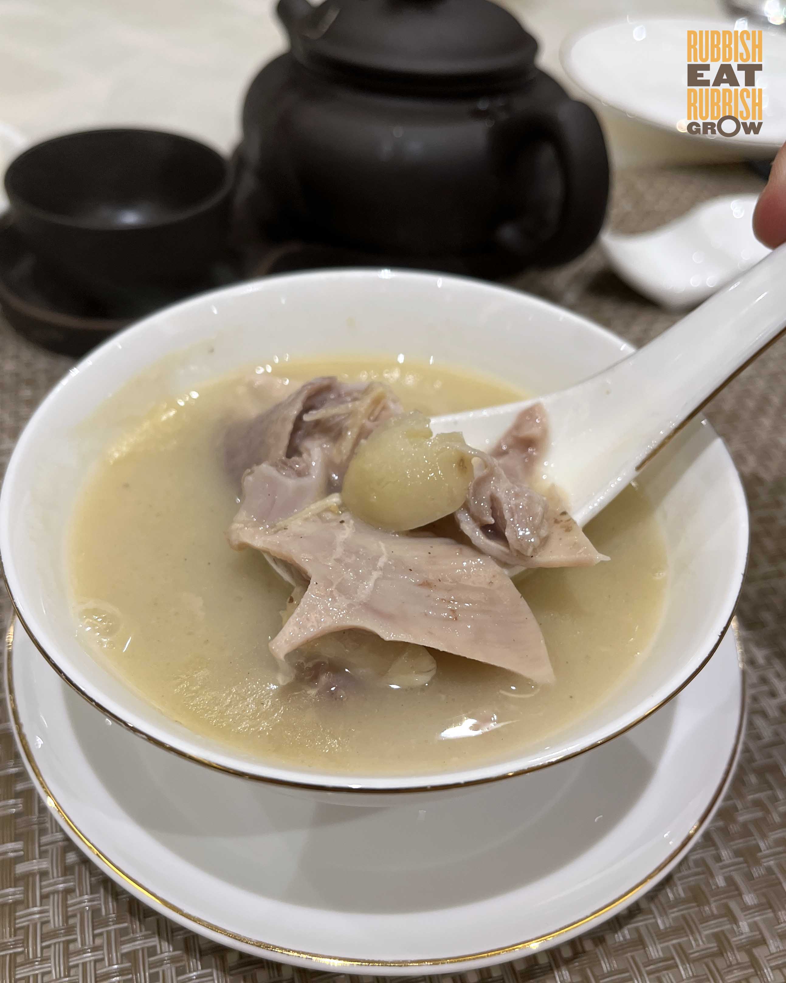 yi qian private dining – pig’s stomach and chicken in pepper soup ...