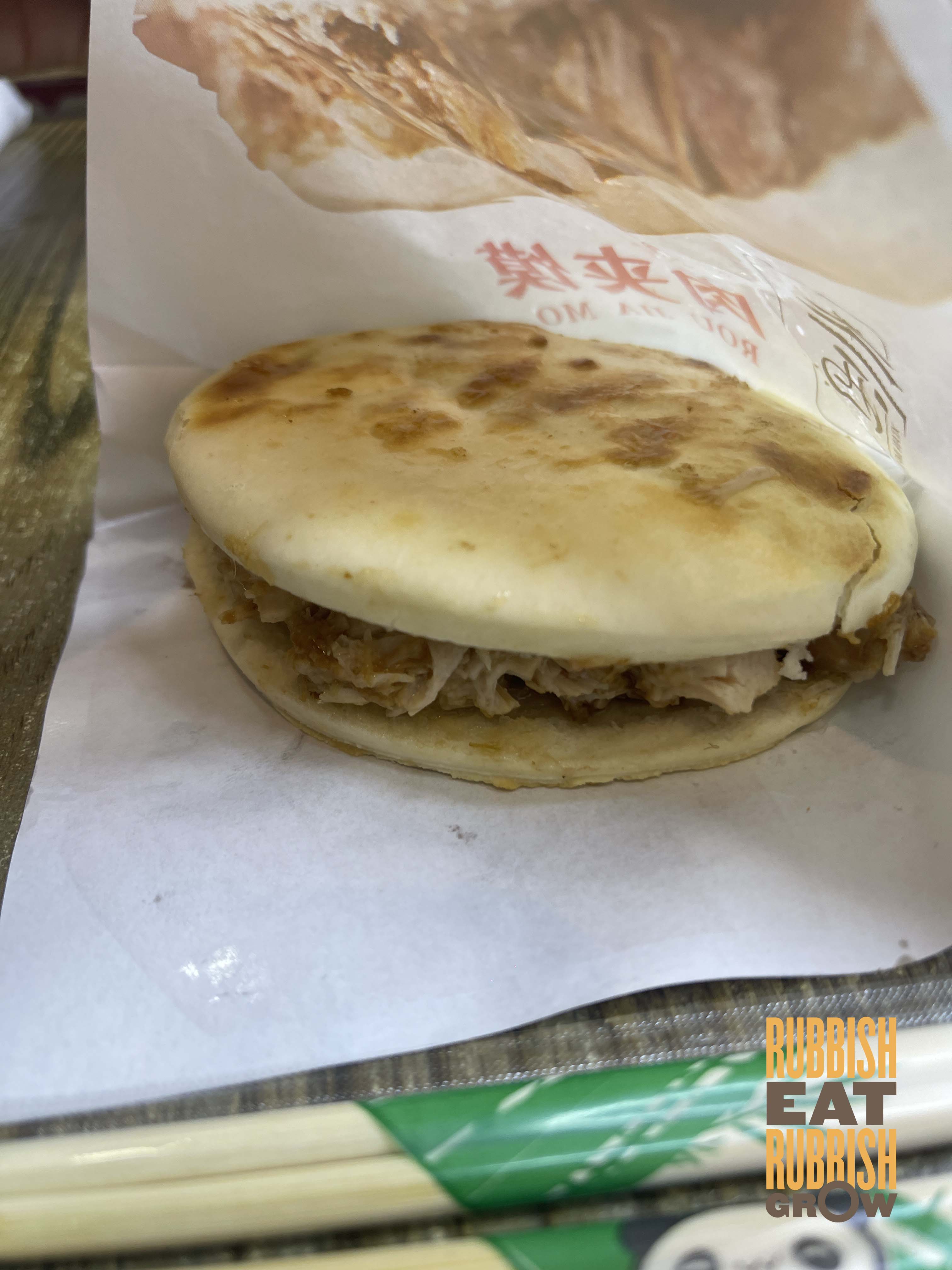 西安印象 Xi’an Impression, People’s Park: WOW. That Biang Biang Noodles ...