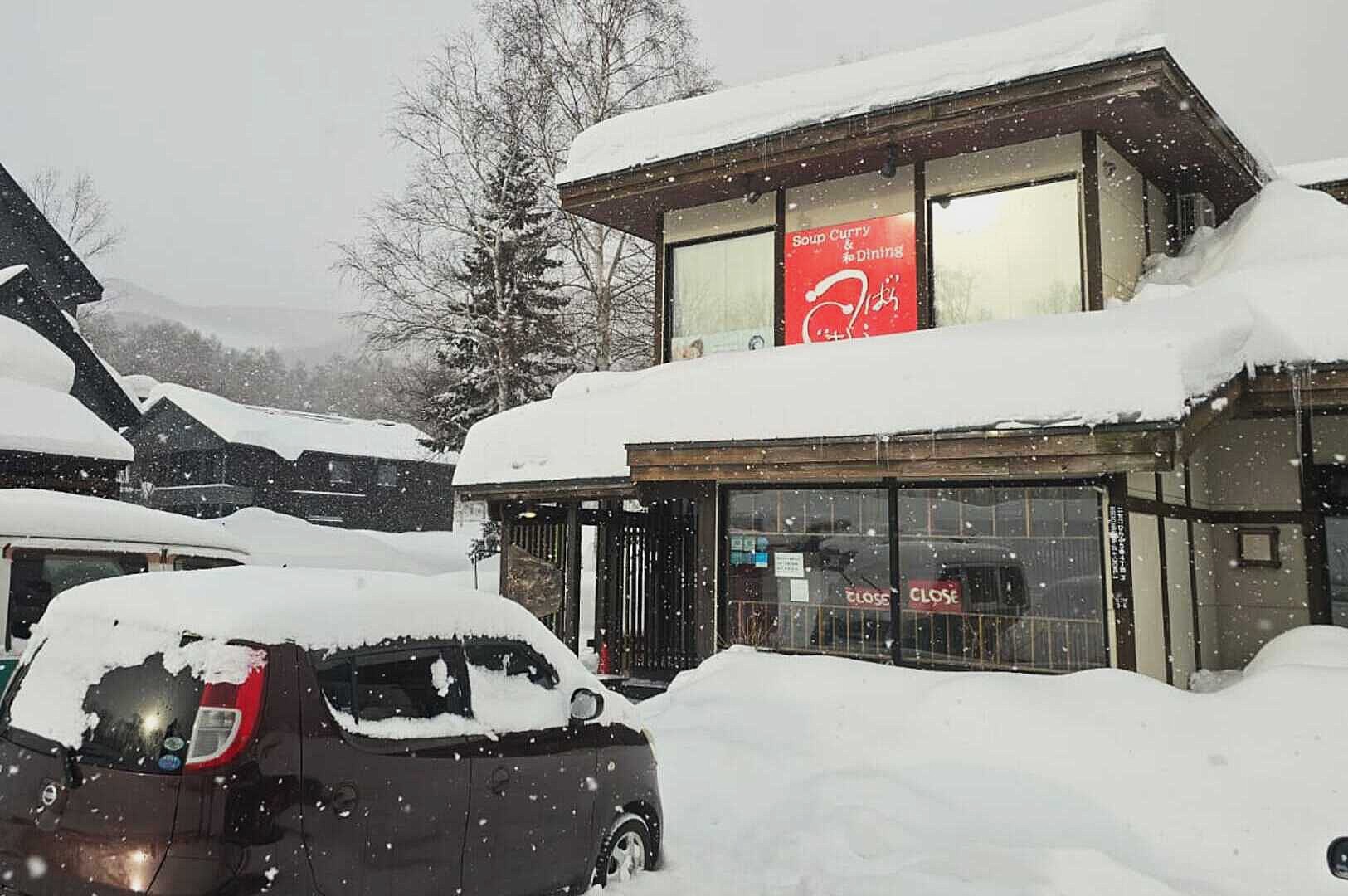 Niseko Restaurant Series: Tsubara Tsubara, a Niseko Soup Curry Worth the Journey