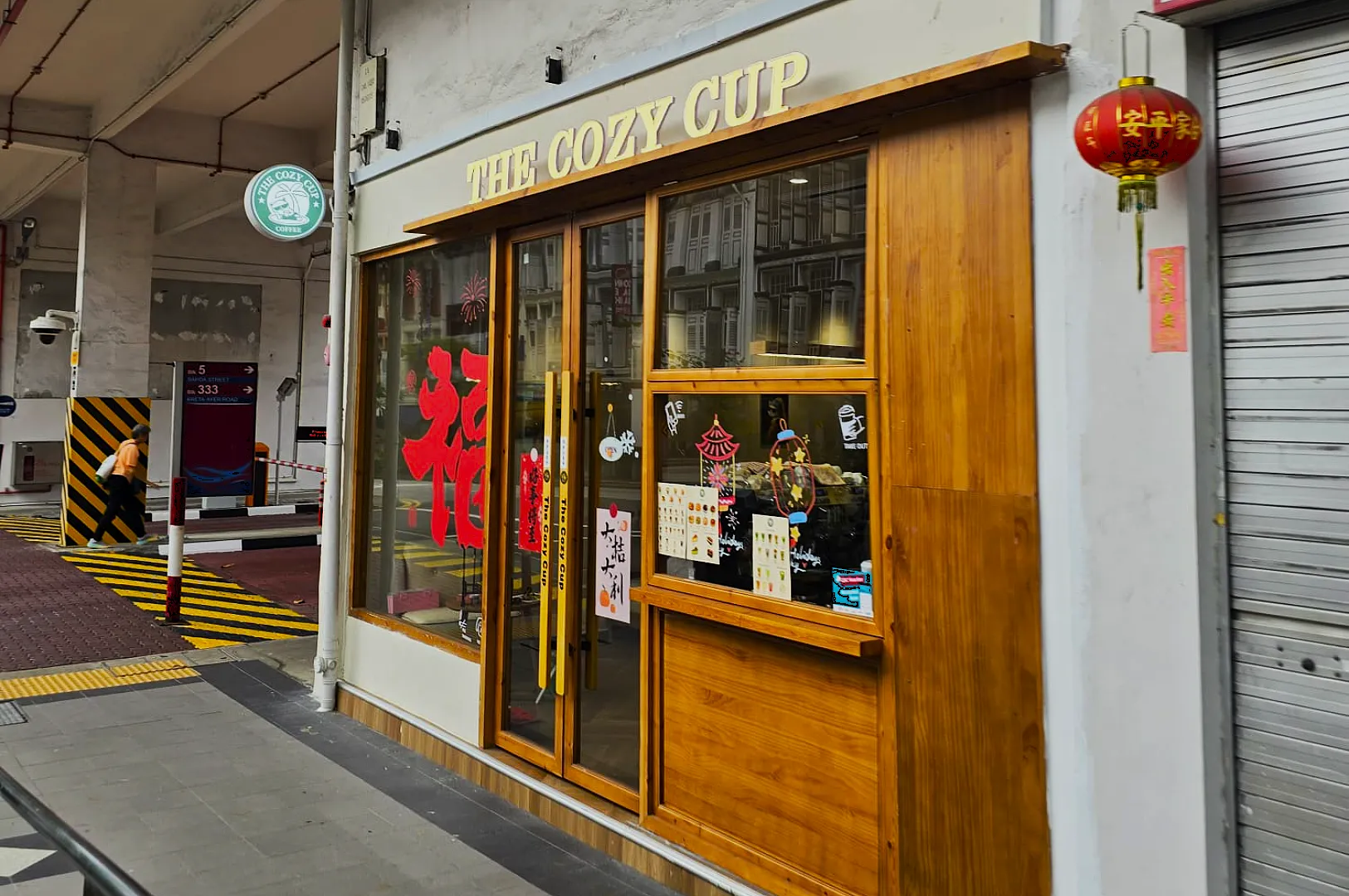 The Cozy Cup @ Kreta Ayer: When Passion Isn’t Enough