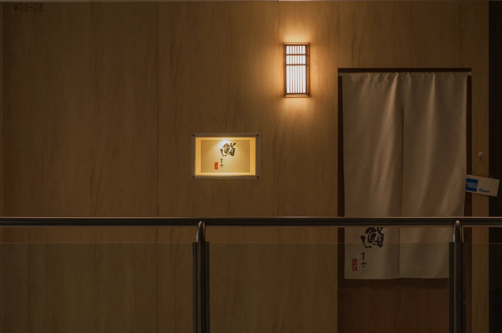 One Seating. Eight Guests. No Foot Traffic. So Why Is Sushi Masa by Ki-setsu So Popular?
