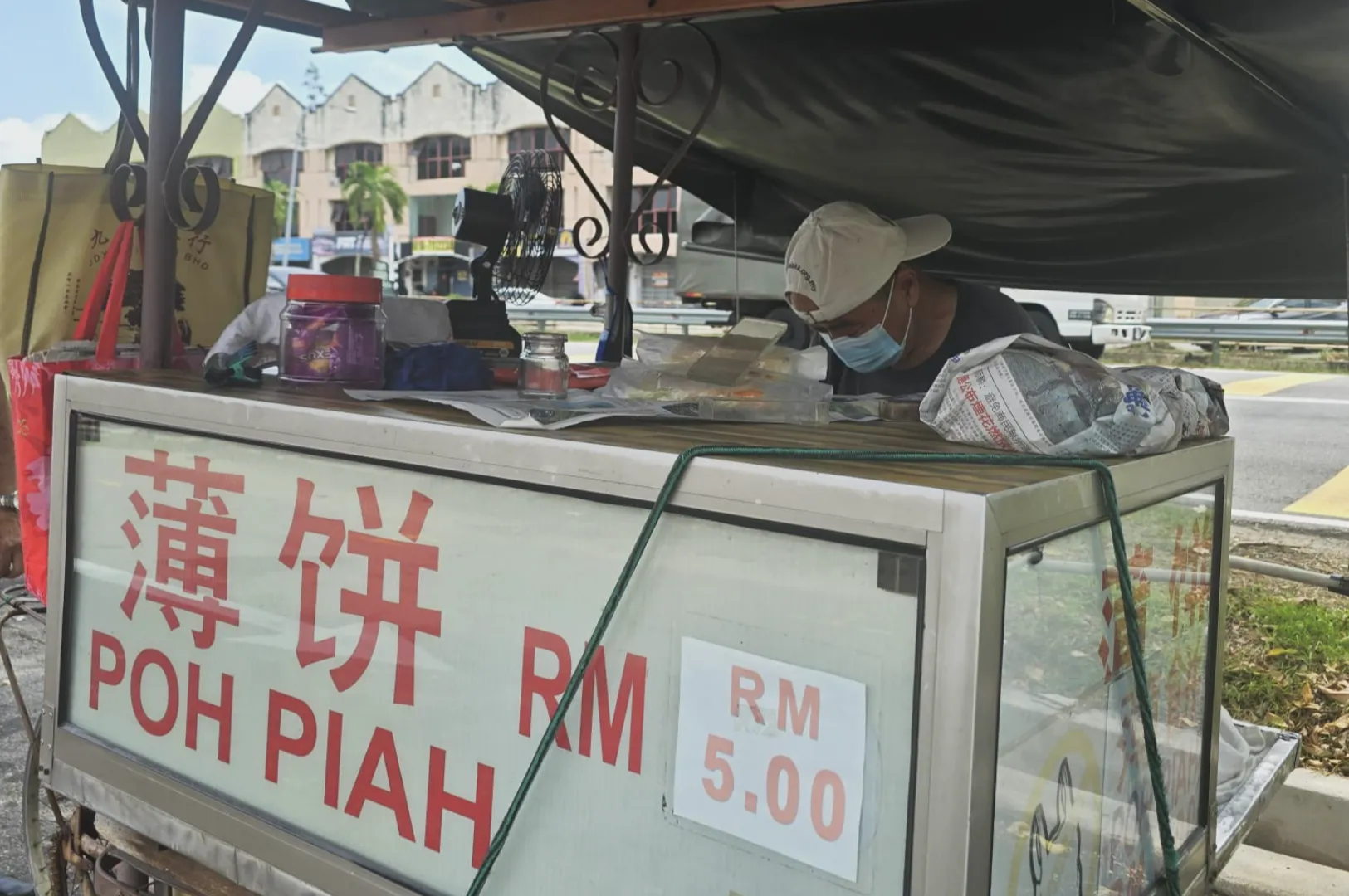 Poh Piah 猪油薄饼(Taman Merdeka)