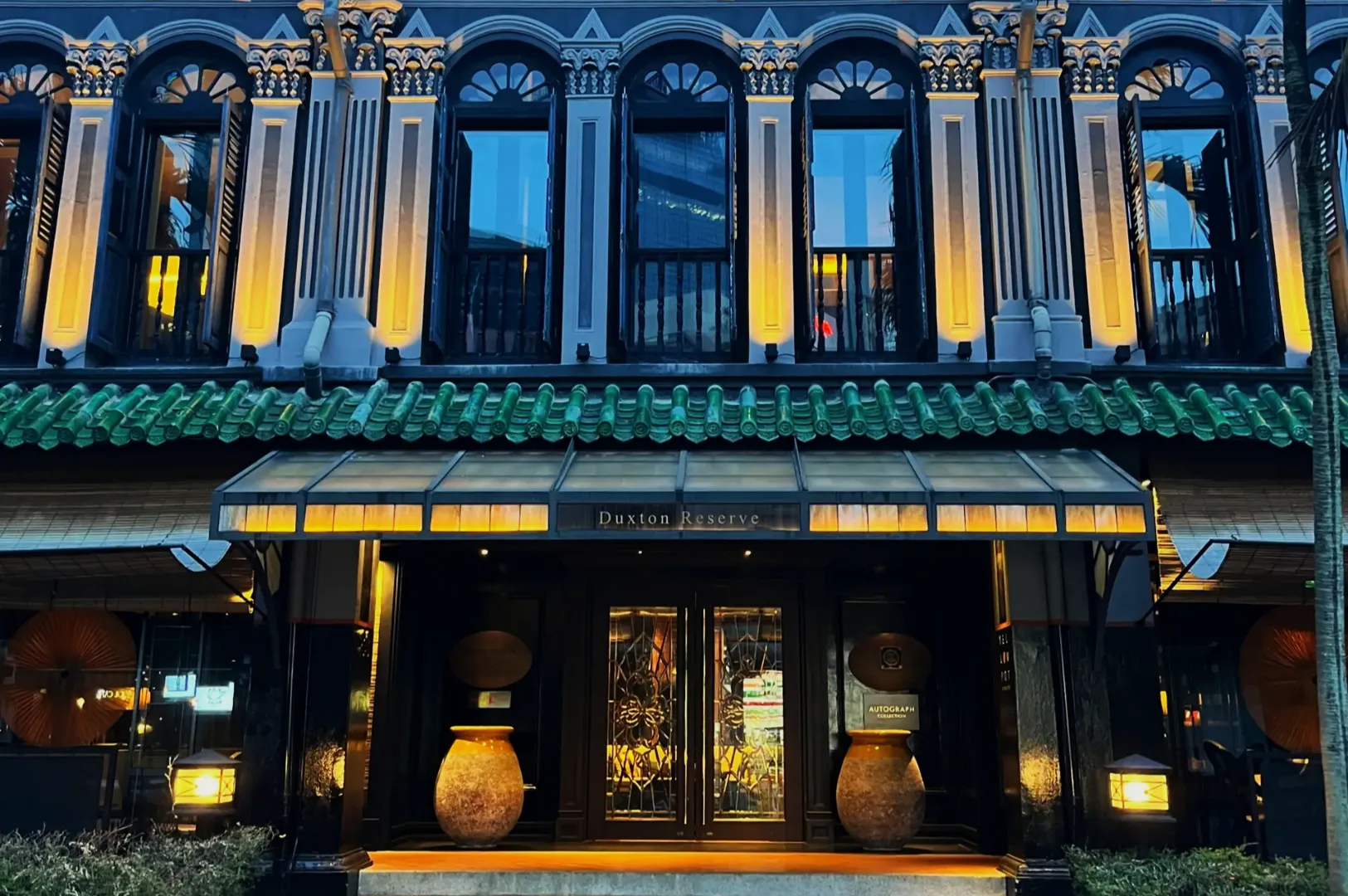 Duxton Reserve Singapore, Autograph Collection: Beauty With Conditions