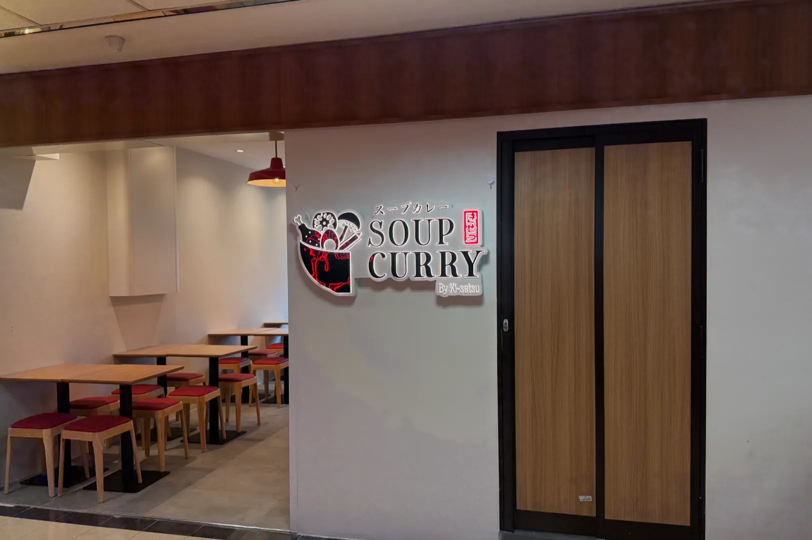 Soup Curry by Ki-setsu: Singapore’s First Real Taste of Hokkaido Soup Curry