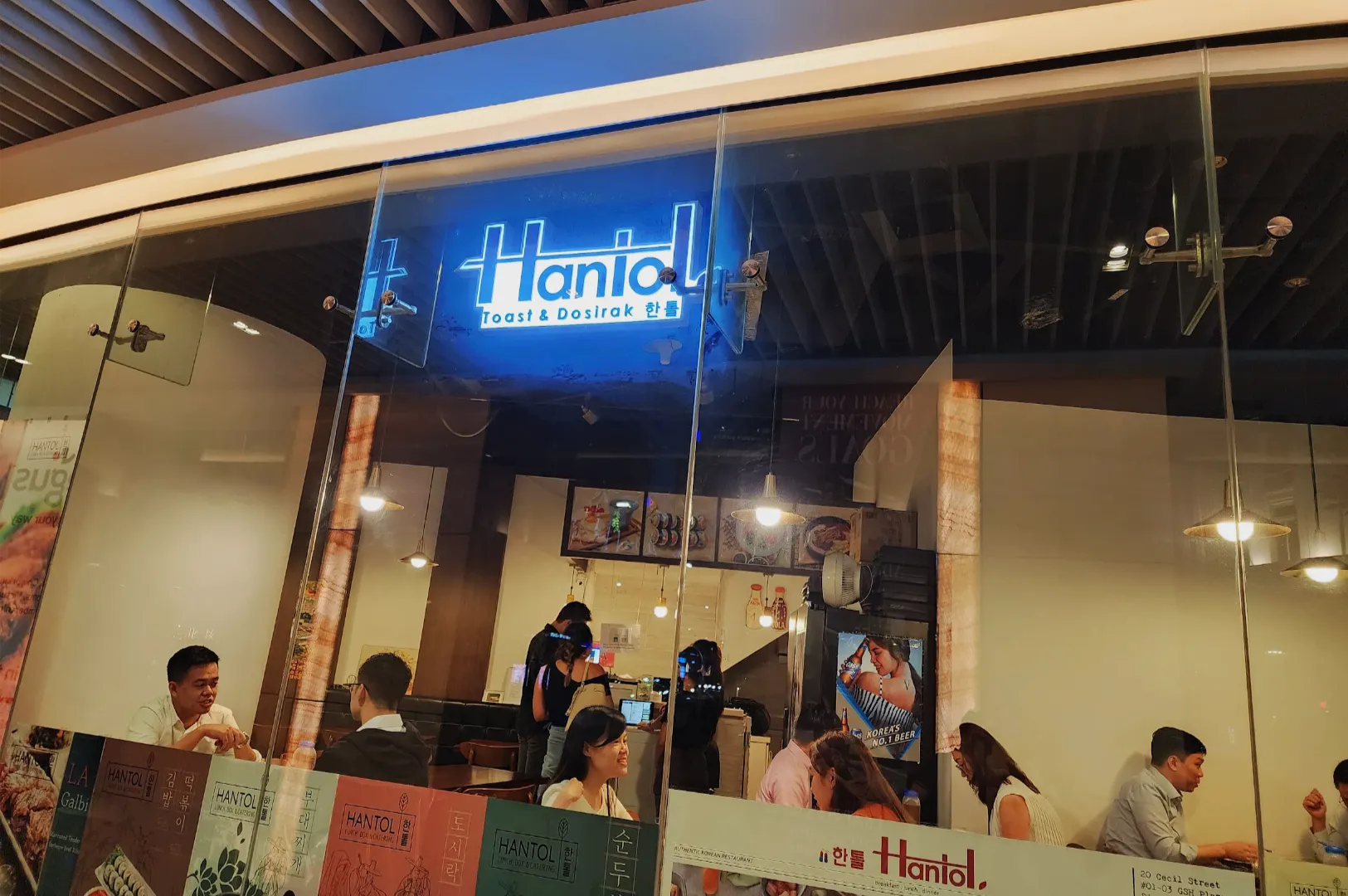 Hantol Korean Restaurant: Cecil Street’s Average Korean Meal