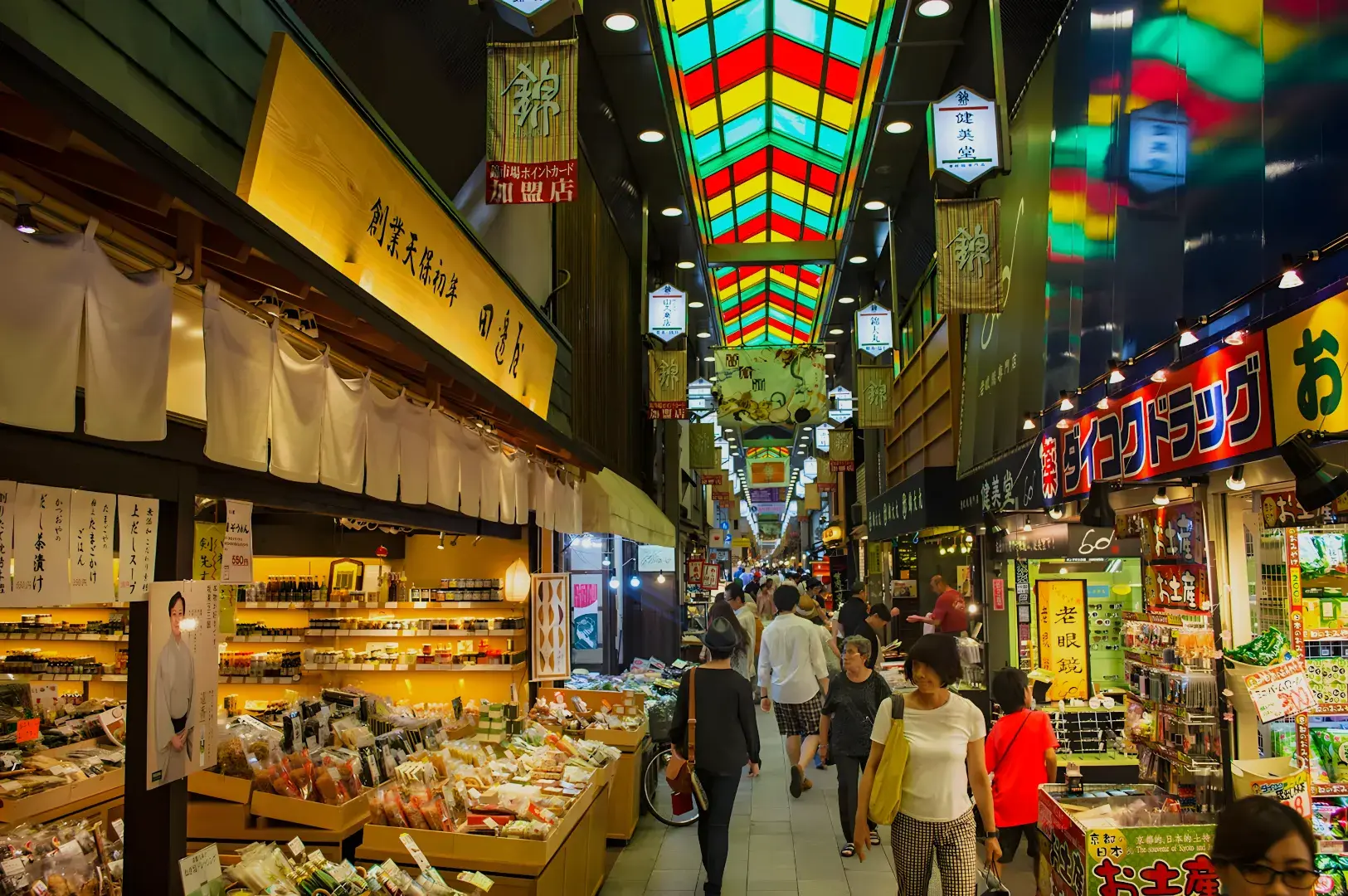 Where to Shop in Kyoto Without Buying Another Random Magnet